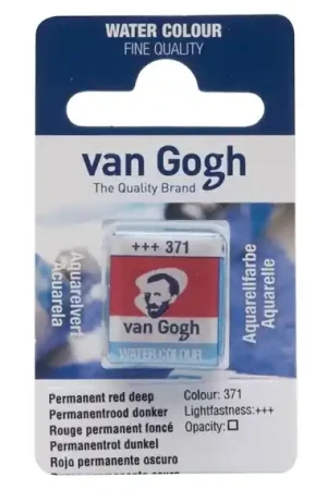 PASTILLA ACUARELA VAN GOGH Nº371 ROJO PERMANENTE OSCURO Marca Reconocida