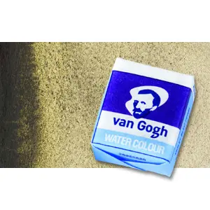 Garantía De Devolución De Dinero Acuarela Van Gogh en pastilla color crepúsculo amarillo, 230