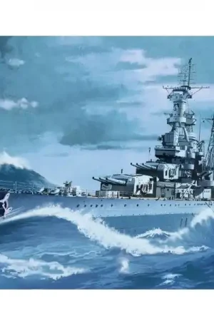 Oferta Especial 1:350 USS CA-35 Indianapolis Art.-Nr. 14107 - Indian Red